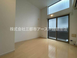 【居間・リビング】 | バーミープレイス洗足池 