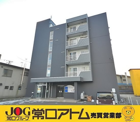 登別市中央町2丁目2-10　大木戸ビル