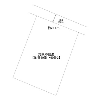 【土地図】 | 南あわじ市神代富田・売土地 | 図面と現況が異なる場合は現況優先です。