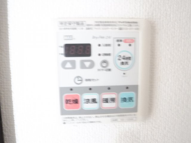 パセオ小杉の設備