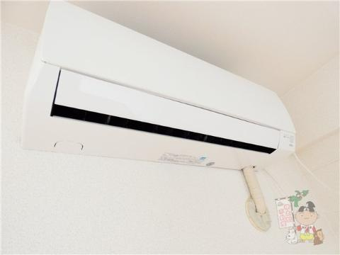 クレール新屋敷の設備|エアコン