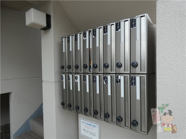 クレール新屋敷のその他共用部分