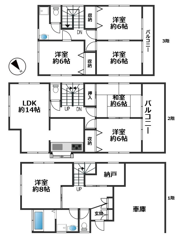 川口市大字峯戸建ての画像