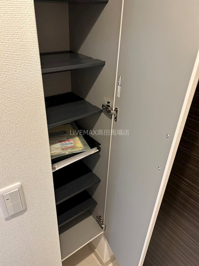 【収納】クレヴィスタ方南町Ⅱ 