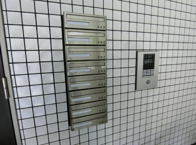 【その他共用部分】 | Terrase House HARUKA