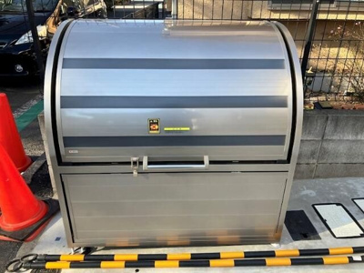 【その他共用部分】 | サンライズ国立Ⅱ