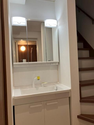 【洗面所】 | サンライズ国立Ⅱ