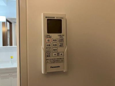 【設備】 | サンライズ国立Ⅱ