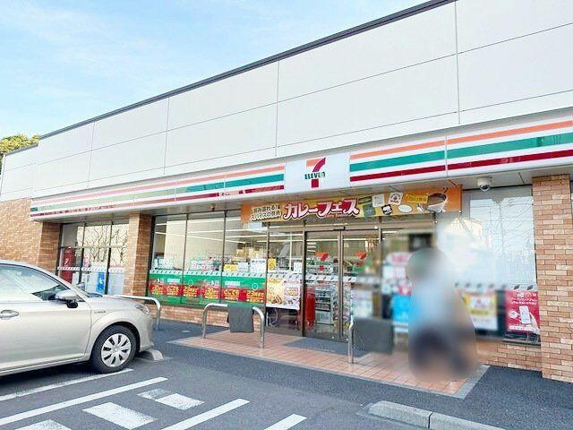 セブンイレブン大田区…まで320m