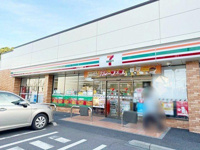 セブンイレブン大田区…まで320m