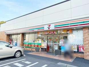 セブンイレブン大田区…まで320m
