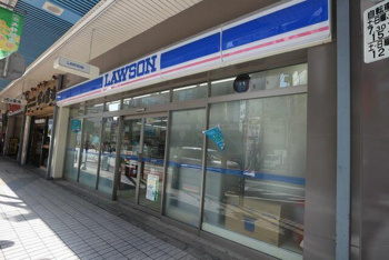 ローソン大森西六丁目店まで500m