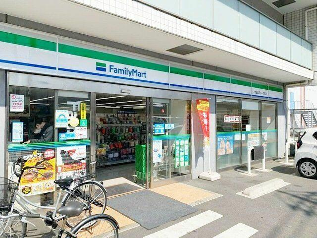 ファミリーマート大田…まで610m