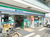 ファミリーマート大田…まで610m