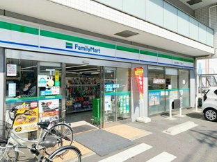 ファミリーマート大田…まで610m