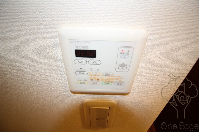 シティエール東梅田Ⅰの設備