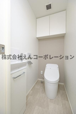 【トイレ】 | エンクレスト博多BRIGHT