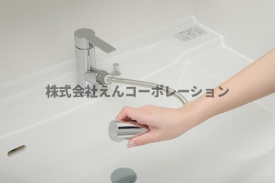 【浴室】 | エンクレスト博多BRIGHT