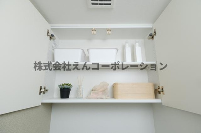 【その他】 | エンクレスト博多BRIGHT