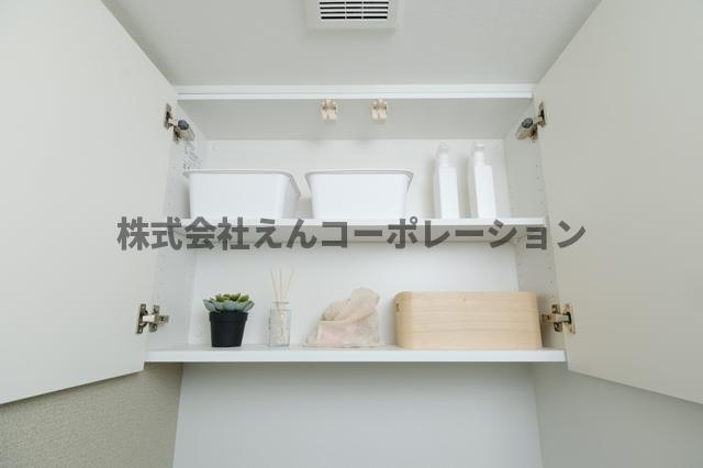 【その他】 | エンクレスト博多BRIGHT