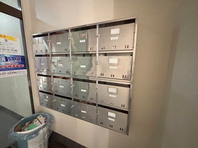 中村マンションのその他共用部分