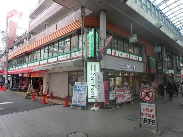 ホルティ高円寺の周辺