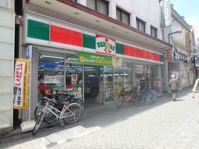 ホルティ高円寺の周辺