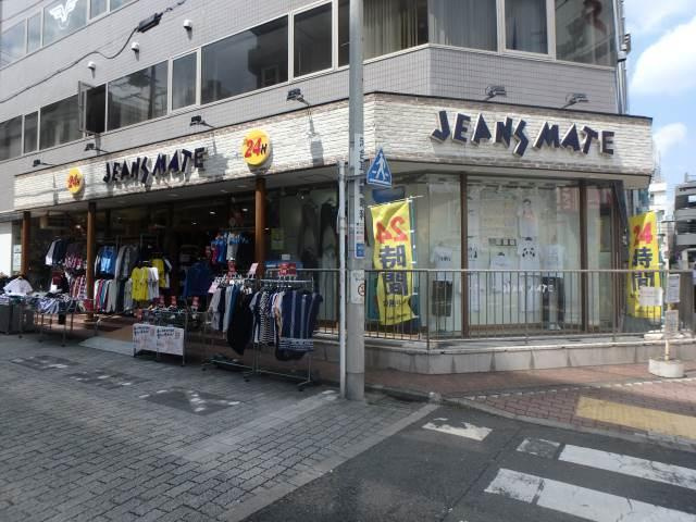 ホルティ高円寺の周辺