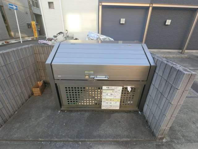 アーク船橋のその他共用部分