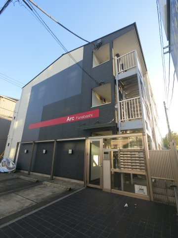 アーク船橋の外観