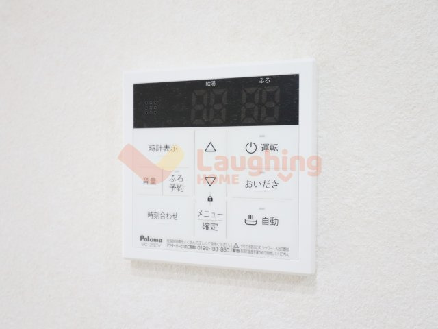 久留米市大善寺町宮本のアパートの設備