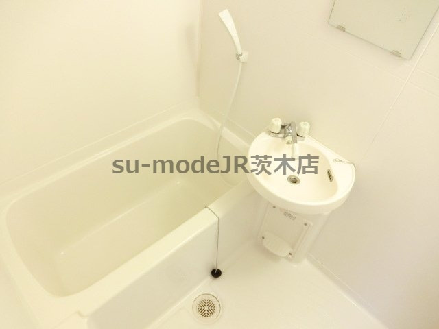 中村10番館の浴室