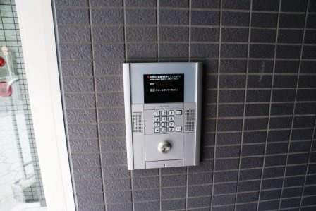 【その他共用部分】MY江之子島マンション