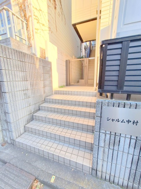 シャルム中村のエントランス