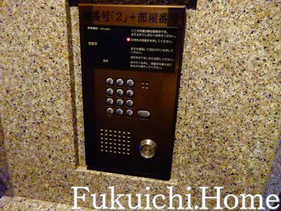 【セキュリティ】 | アボリアスコート笹塚イースト