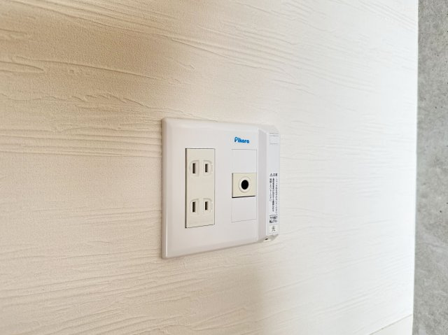 クレドール南川添の設備