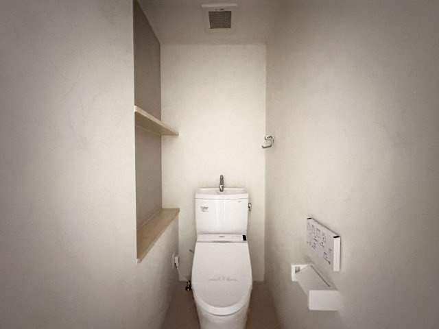 クレドール南川添のトイレ