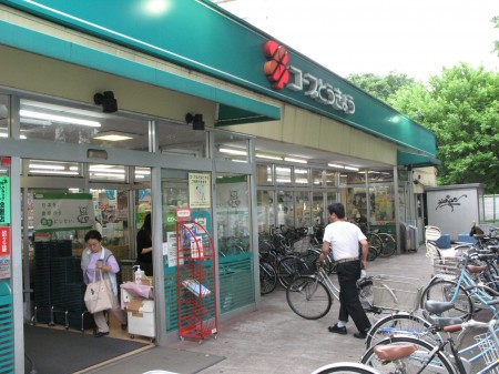 セブンス新宿の周辺