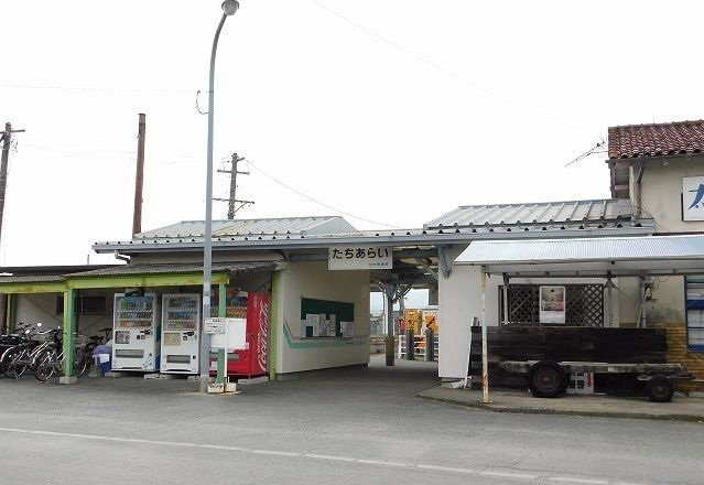 朝倉郡筑前町野町のアパートの周辺|太刀洗駅まで1000m