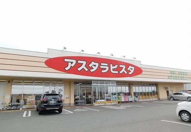 朝倉郡筑前町野町のアパートの周辺|アスタラビスタまで1000m