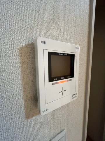 アルビコッコのセキュリティ