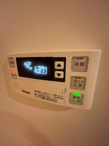 アルビコッコの設備