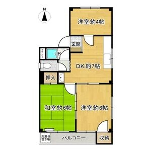 【間取り】 | サンワライフマンション