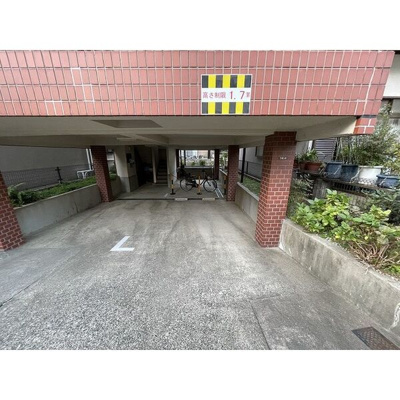 【その他共用部分】 | サンワライフマンション