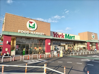 ヨークマート草加店まで650ｍ