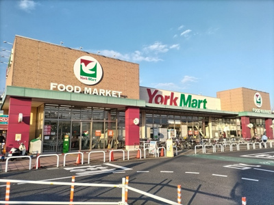 ヨークマート草加店まで650ｍ