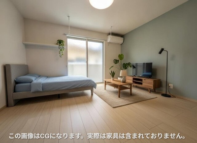 居室