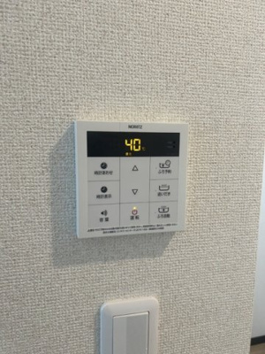 追い焚き機能付き、給湯パネル