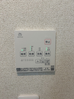 浴室乾燥機能付き