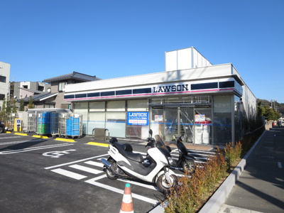 ローソン 鎌倉玉縄一丁目店まで80ｍ